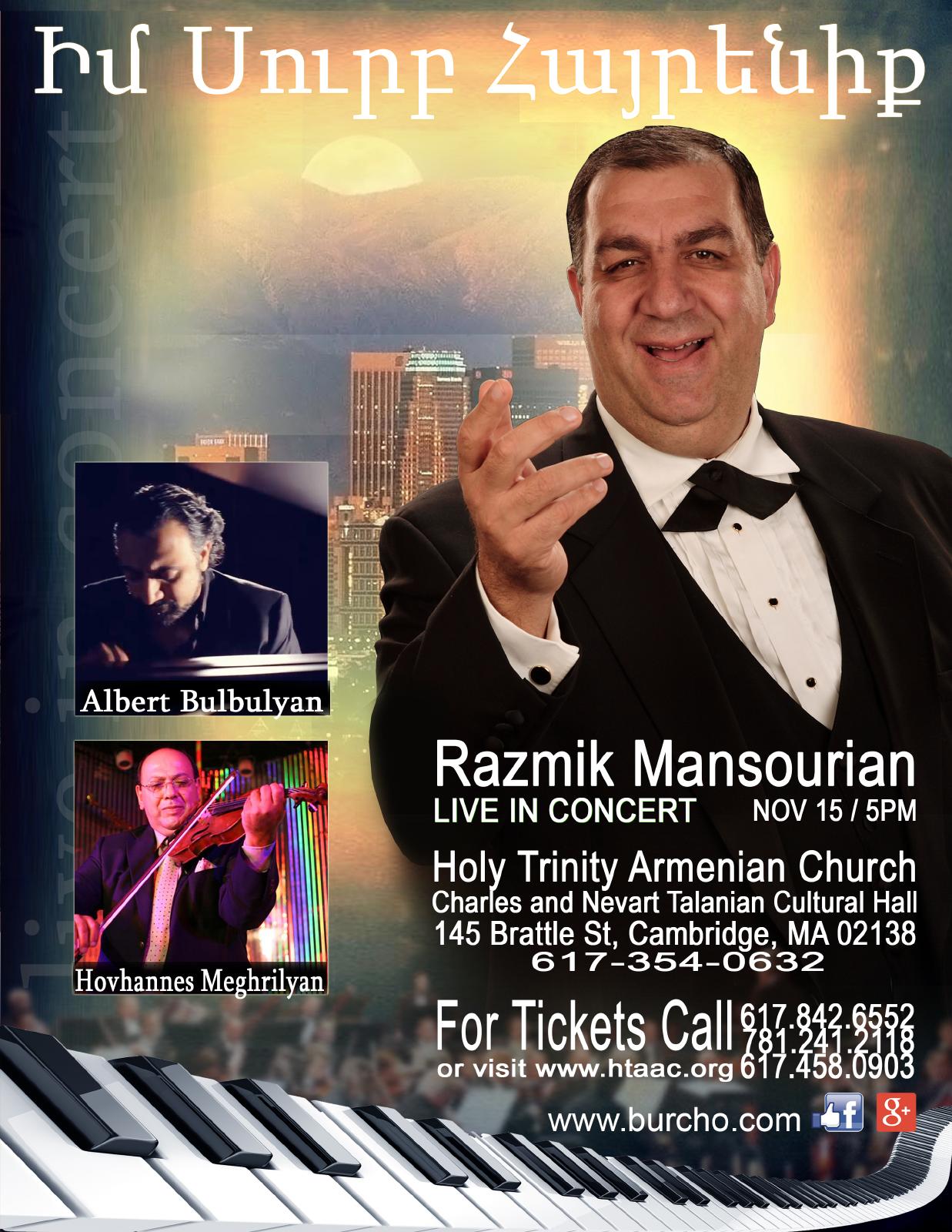 A Cambridge Concert in Support of Armenian Education